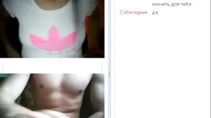 Mutter mit deutsche sexfilme kostenlos anschauen einer Geliebten fickt eine junge Stieftochter
